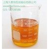 导热油修复剂,导热油修复剂价格,导热油修复剂厂家,久星供