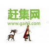 河北哪家赶集网招聘会员公司名声好|如何选择保定赶集网