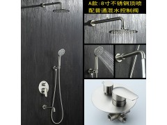 绮美斯入墙式不锈钢淋浴器吊吸顶喷头暗装冷热水龙头拉丝淋浴花洒图2