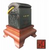 拍卖亚投行玉玺无锡高盛