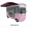 要买青州电动美食车当选大金福电动三轮车，移动美食车供应商