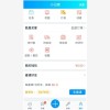 广东省最值得信赖的邻里社交APP服务一流