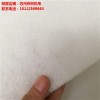 邦创供-苏州空气过滤棉/空气过滤棉批发价格优惠物美价廉