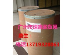 美国三叶蜡粉聚四氟乙烯蜡SST-4MG图2