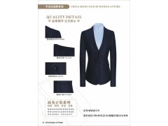 供应东莞女西服定制东莞女西装订做批发图3