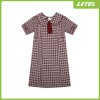 乐图思服饰专注于广州围裙订做定制，中国广州班服订做的专家