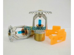 TY3151泰科上喷喷头标准响应K80直立型消防喷头图3