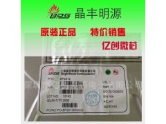 ME6206A25M3G稳压ICLDO原装现货图2