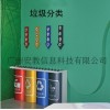 体验馆质量可靠|广州安教模拟灭火服务更完善