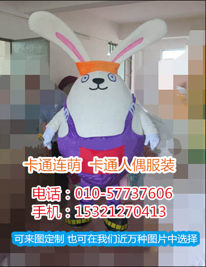 9487.1