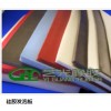 上海艺光特种橡胶制品有限公司——您身边的硅胶密封垫及硅胶缓冲