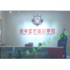 重庆虎普原生态甲醛治理