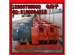 15KW耙矿绞车 15KW电耙子图2