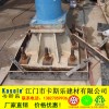 广州市CGM高早强无收缩灌浆料价格，设备基础二次灌浆料厂家
