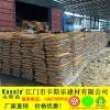 深圳市CGM高早强无收缩灌浆料价格，设备基础二次灌浆料厂家