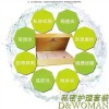 D女郎缩阴怎么代理|私密护理|D女郎缩阴有效果吗|汴禧集团供