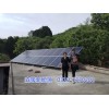 装一套供一般农村家庭使用的,太阳能光伏发电系统,成本是多少?