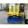 铝卷翻转机/生产商联系方式/宝锻供