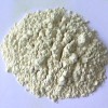 长期供应大米蛋白粉饲料原料饲料添加剂