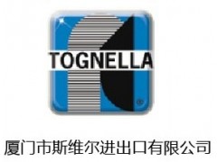 原厂授权总代理TOGNELLA针形阀FT290-01-14图3