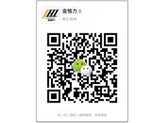 废旧塑料粉碎机PVCPPABS粉碎机图3