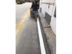车库停车位（热熔）划线施工|工厂停车场地下车库划线图2