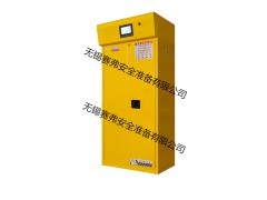智能型易燃品柜图3