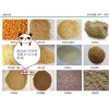 旺川求购：玉米、大麦、高粮、棉粕、小麦、次粉