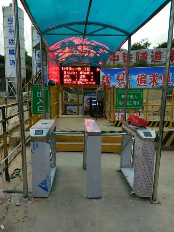 微信图片_20170717172441