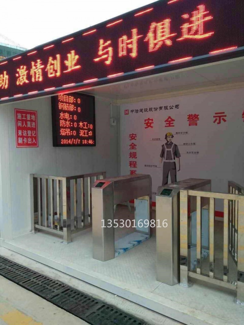 微信图片_20170620151041_副本