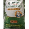 厦门外墙专用腻子粉厦门腻子粉哪个品牌好[兴益水性涂料]