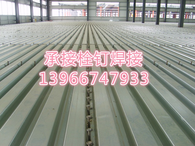 栓钉-6