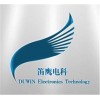 模具顶针制造商笛鹰供上海模具顶针供求热线