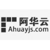阿华云为您提供主机租用，服务100%