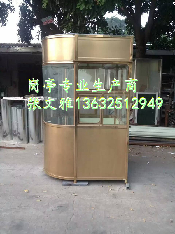 QQ图片20160604102315_副本
