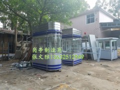 保安亭值班室门卫室站岗室保安岗亭警亭治安室岗楼图3