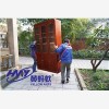 中国最大的搬家公司最新行情报价，黄蚂蚁武汉搬家公司的独特优势
