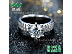 纯银首饰工厂纯银饰品加工批发纯银DIY广州正东珠宝图2