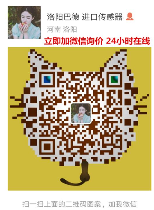 QQ截图20170718151932