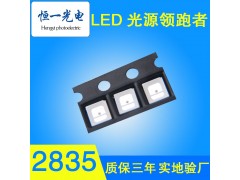 厂家供应高亮度led贴片3014白光灯珠3014红光图3