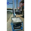 丽水螺旋上料机直销*丽水螺旋上料机制造商*元军机械供
