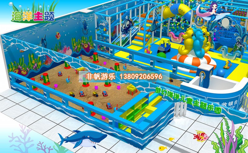 海洋主题效果图25