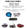 银行担保抵押车辆无线gps卫通达石恩榕gps