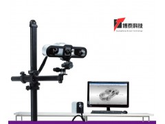 SolutionixRexcan43D三维扫描仪图2
