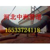 大口径聚氨酯直埋发泡保温钢管生产厂家排行榜