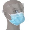 一次性医用双面防雾镜片口罩新品高透明医用手术室防血液防飞溅