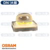 欧司朗/OSRAMCRDP贴片LED灯珠1-3W通用-大能