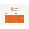 快餐收银软件快餐收银系统上海收银系统上海昂逸供