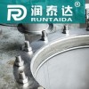柔性防水套管