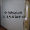 北京海格迪森UV装饰板，高效可信赖